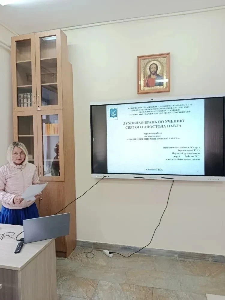 Защита курсовых работ на 4 курсе Защита курсовых работ на 4 курсе