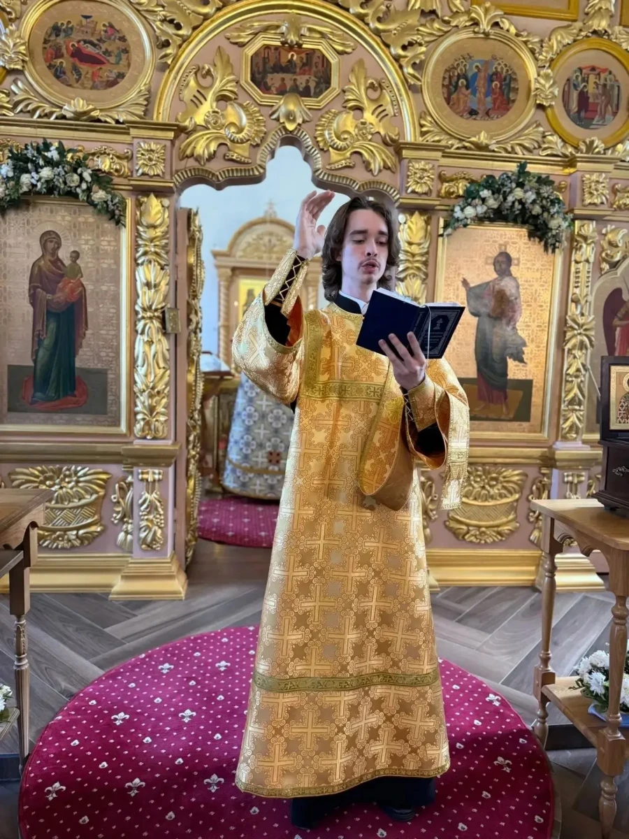 Божественная литургия в Неделю 21-ю по Пятидесятнице. Божественная литургия в Неделю 21-ю по Пятидесятнице.