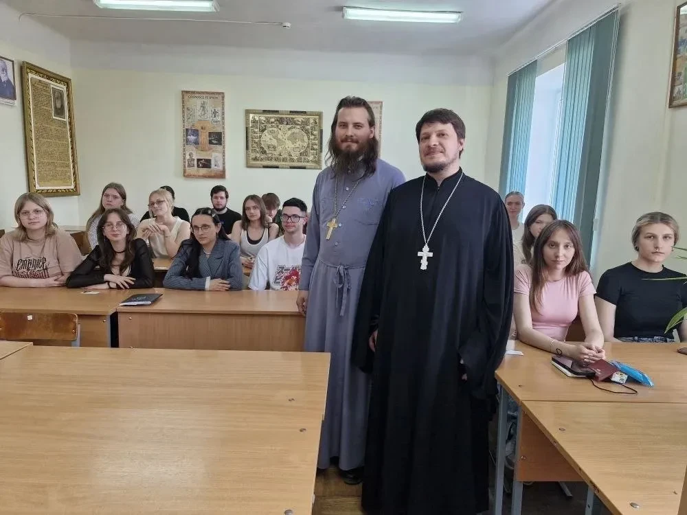 Встреча со студентами - психологами СГМУ Встреча со студентами - психологами СГМУ