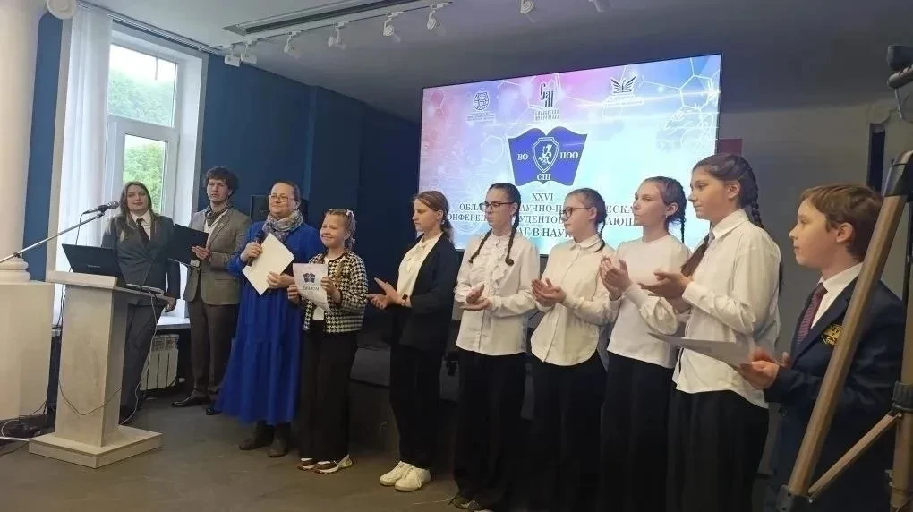 Конференция «Шаг в науку» состоялась при участии преподавателей семинарии Конференция «Шаг в науку» состоялась при участии преподавателей семинарии